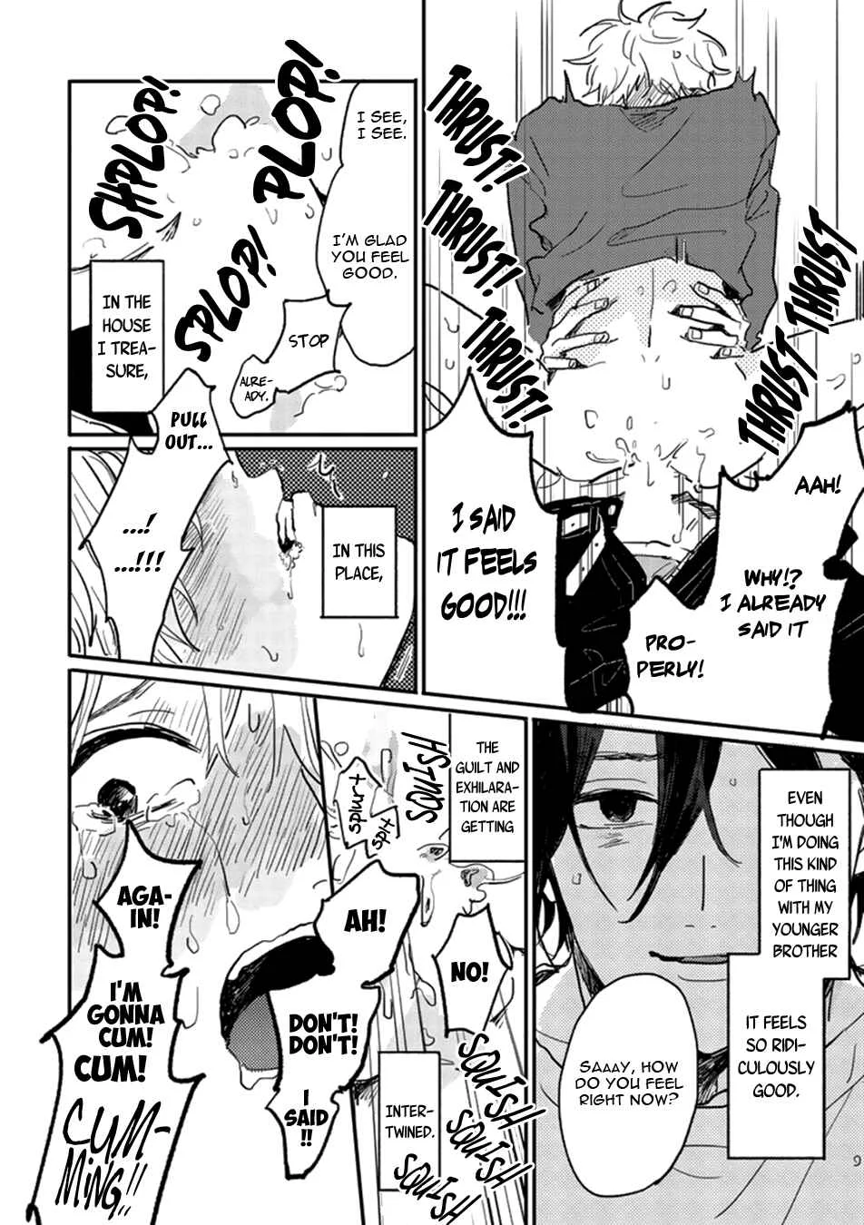 Kawaikunai Aniki o Aegasu Houhou Chapter 2 - Page 30