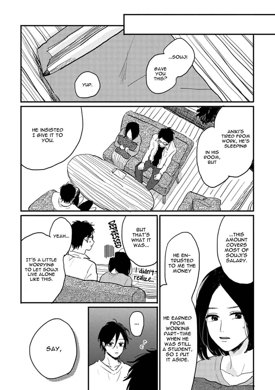 Kawaikunai Aniki o Aegasu Houhou Chapter 2 - Page 32