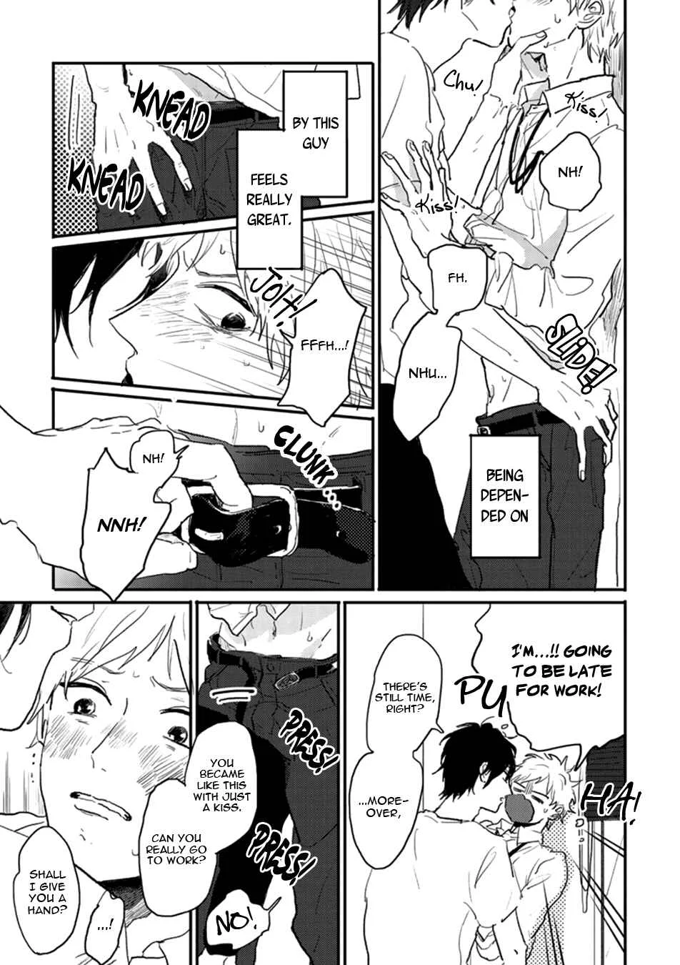 Kawaikunai Aniki o Aegasu Houhou Chapter 3 - Page 9