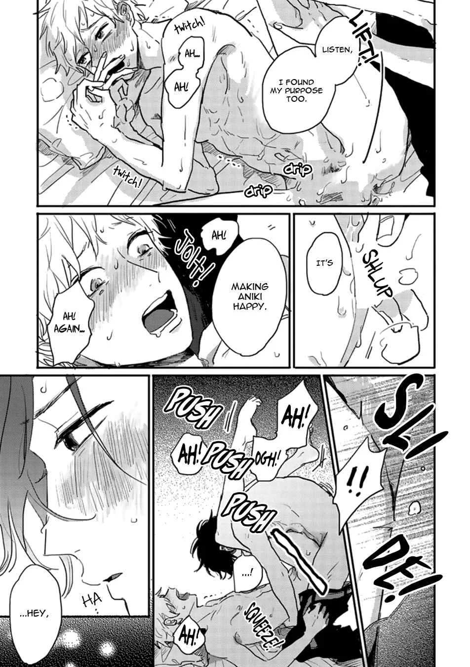 Kawaikunai Aniki o Aegasu Houhou Chapter 3 - Page 29