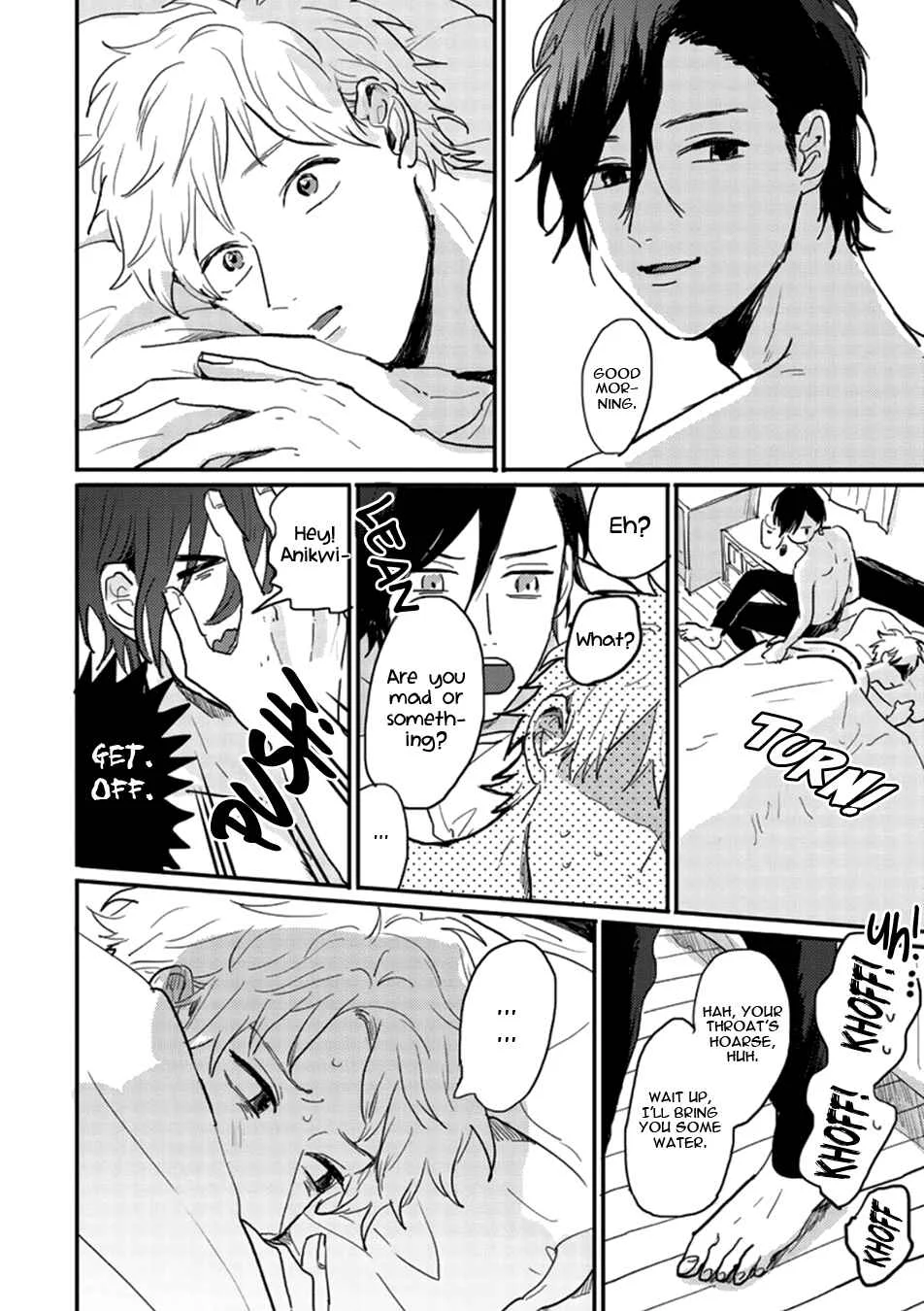 Kawaikunai Aniki o Aegasu Houhou Chapter 3 - Page 32