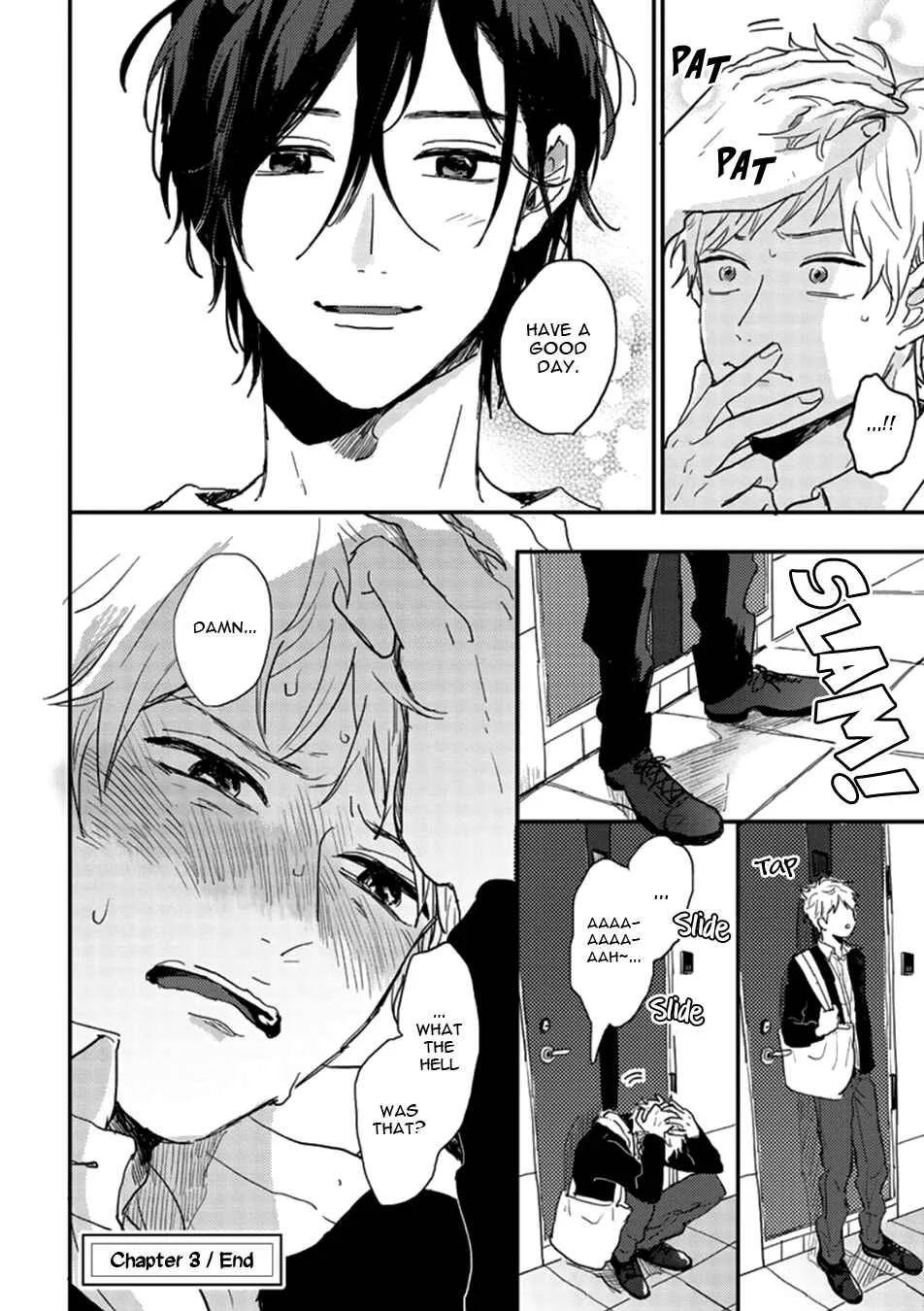 Kawaikunai Aniki o Aegasu Houhou Chapter 3 - Page 34