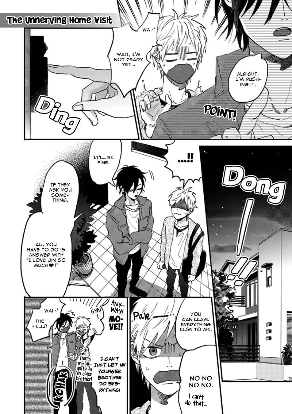 Kawaikunai Aniki o Aegasu Houhou Chapter 4.5 - Page 3