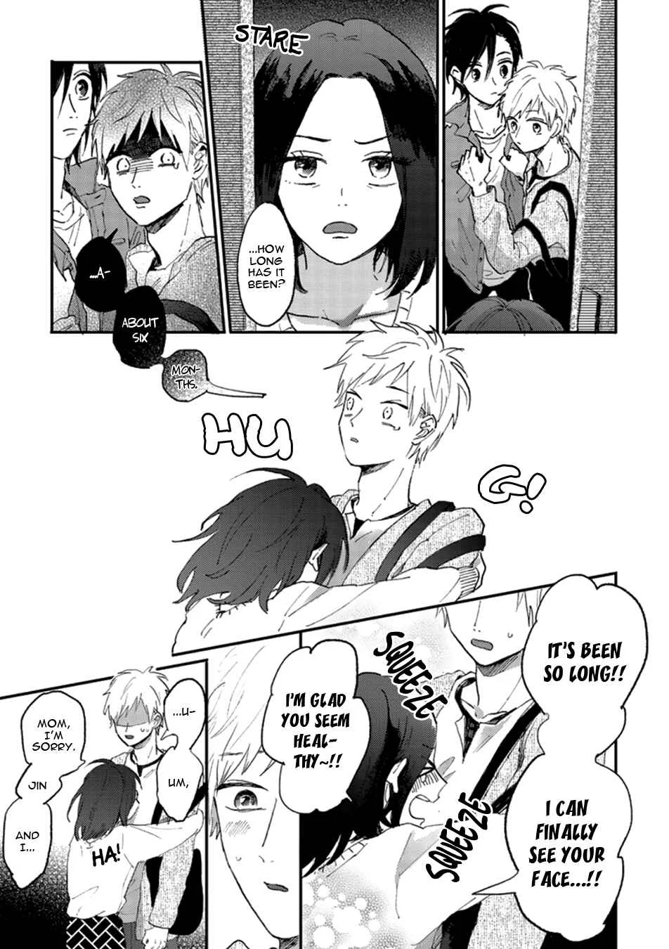Kawaikunai Aniki o Aegasu Houhou Chapter 4.5 - Page 4
