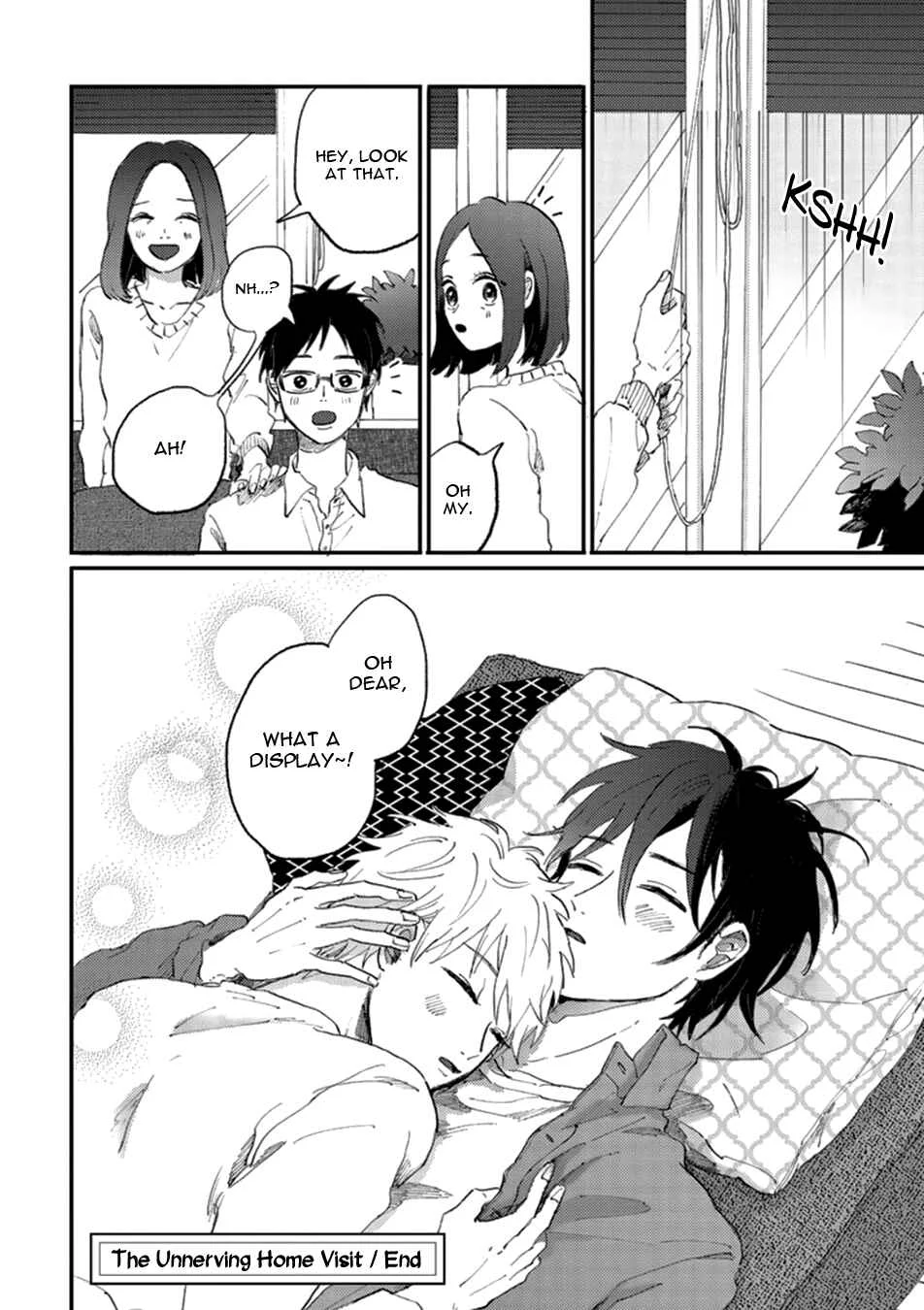 Kawaikunai Aniki o Aegasu Houhou Chapter 4.5 - Page 11