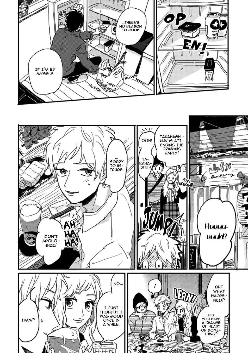Kawaikunai Aniki o Aegasu Houhou Chapter 4 - Page 4