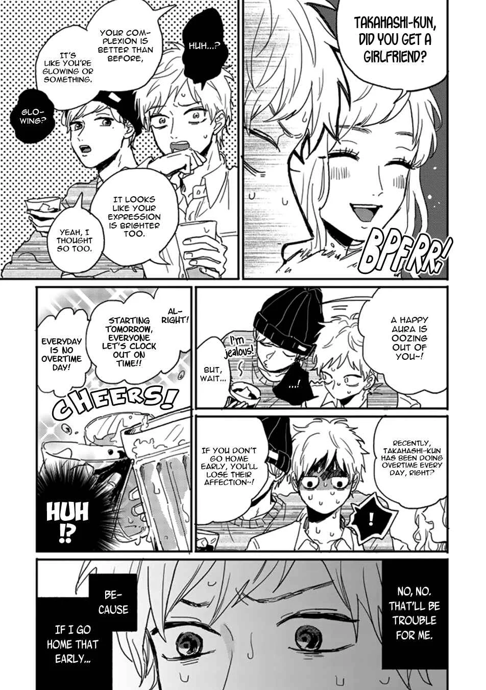 Kawaikunai Aniki o Aegasu Houhou Chapter 4 - Page 5