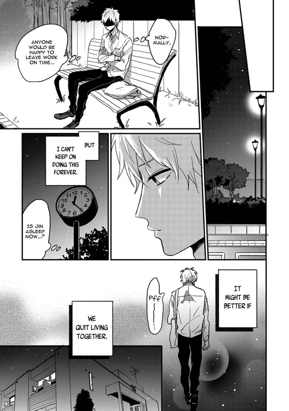 Kawaikunai Aniki o Aegasu Houhou Chapter 4 - Page 7