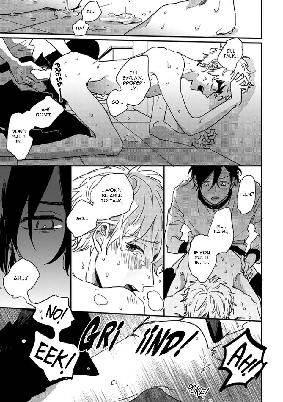 Kawaikunai Aniki o Aegasu Houhou Chapter 4 - Page 23