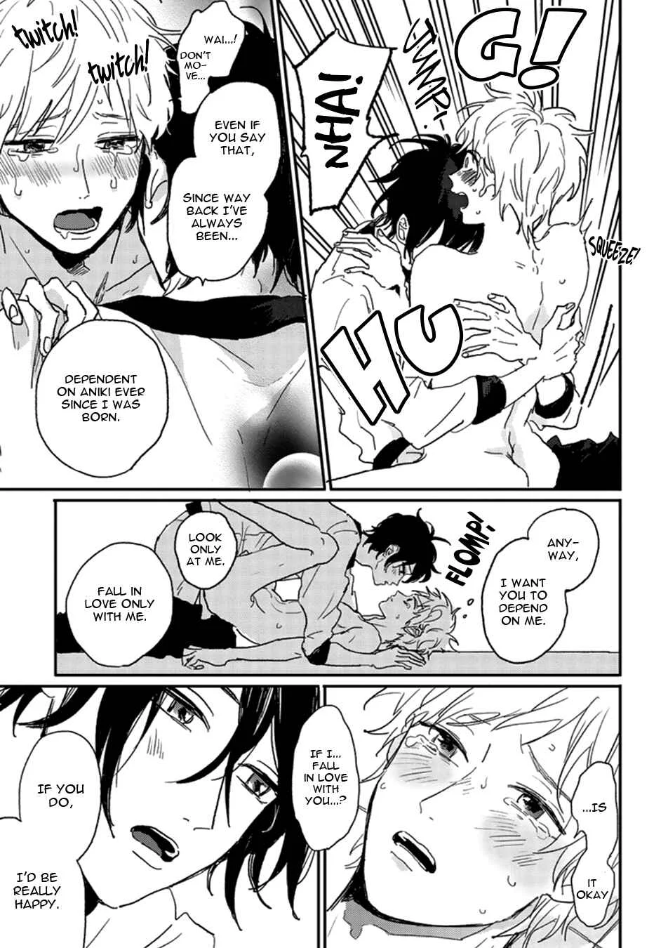 Kawaikunai Aniki o Aegasu Houhou Chapter 4 - Page 27