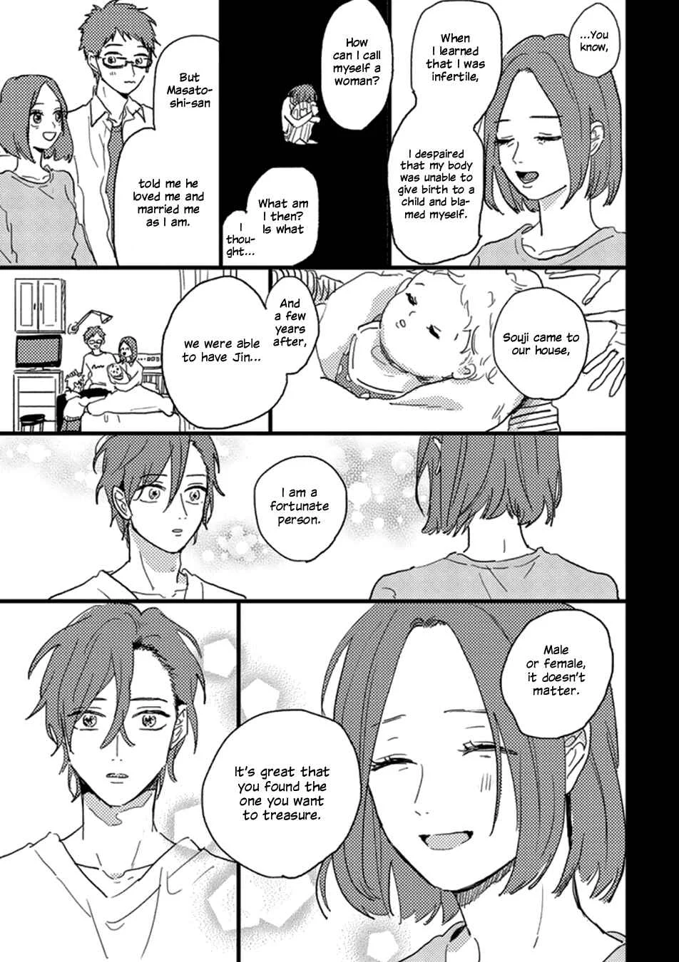 Kawaikunai Aniki o Aegasu Houhou Chapter 4 - Page 31