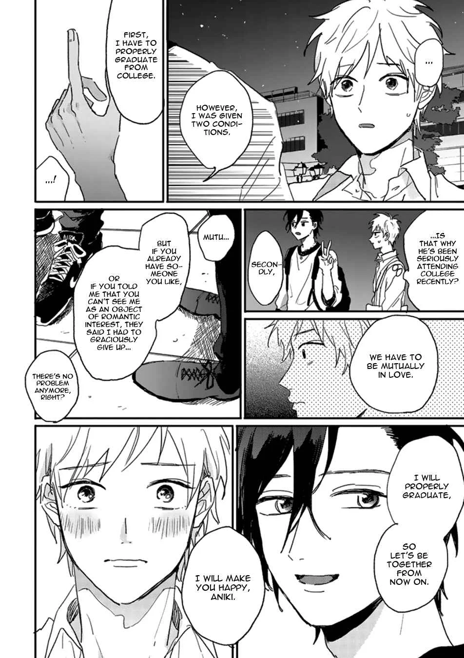 Kawaikunai Aniki o Aegasu Houhou Chapter 4 - Page 32