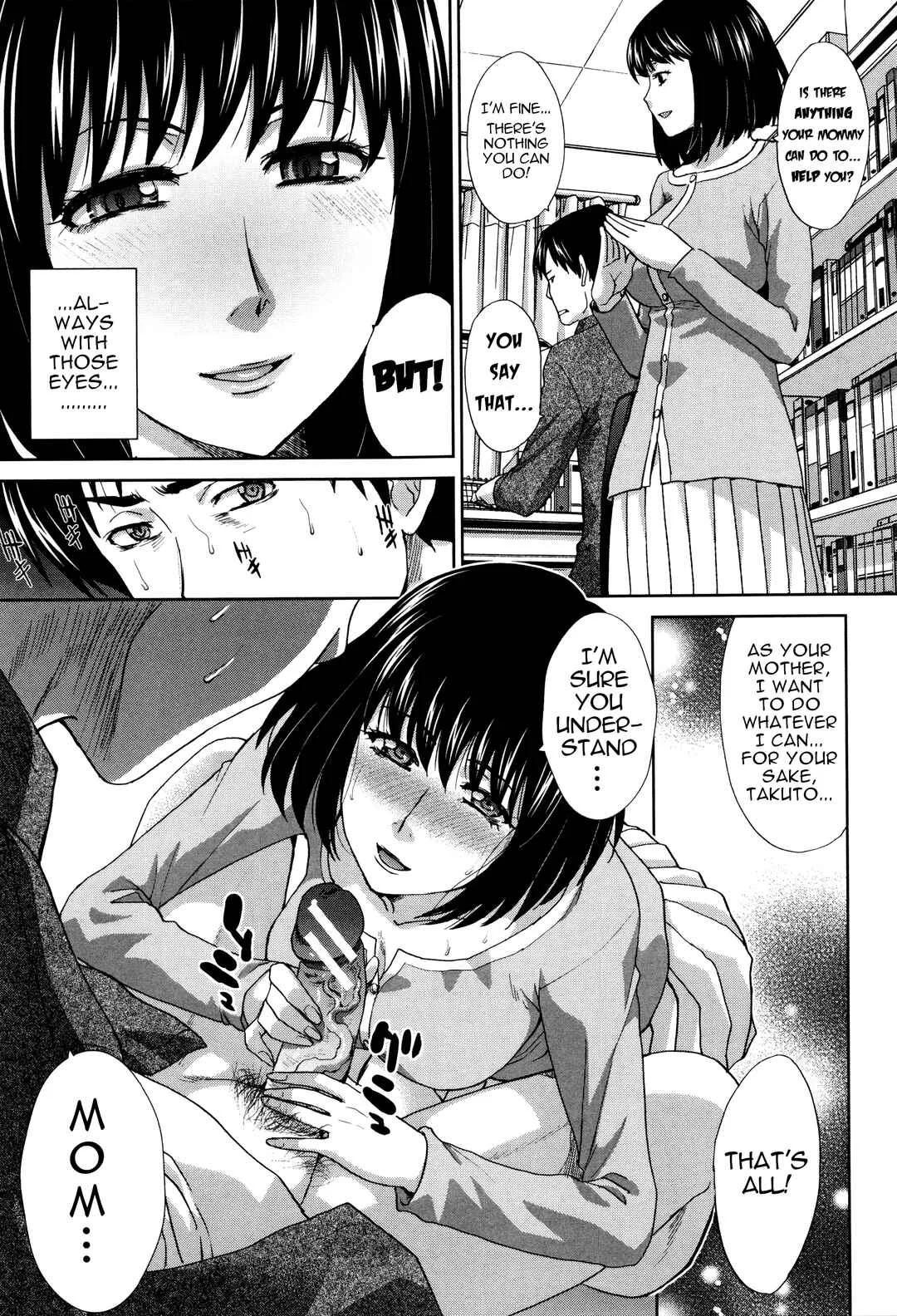 Kazoku Soukanzu Chapter 1: Houkai Kazoku | Dysfunctional Family - Page 11