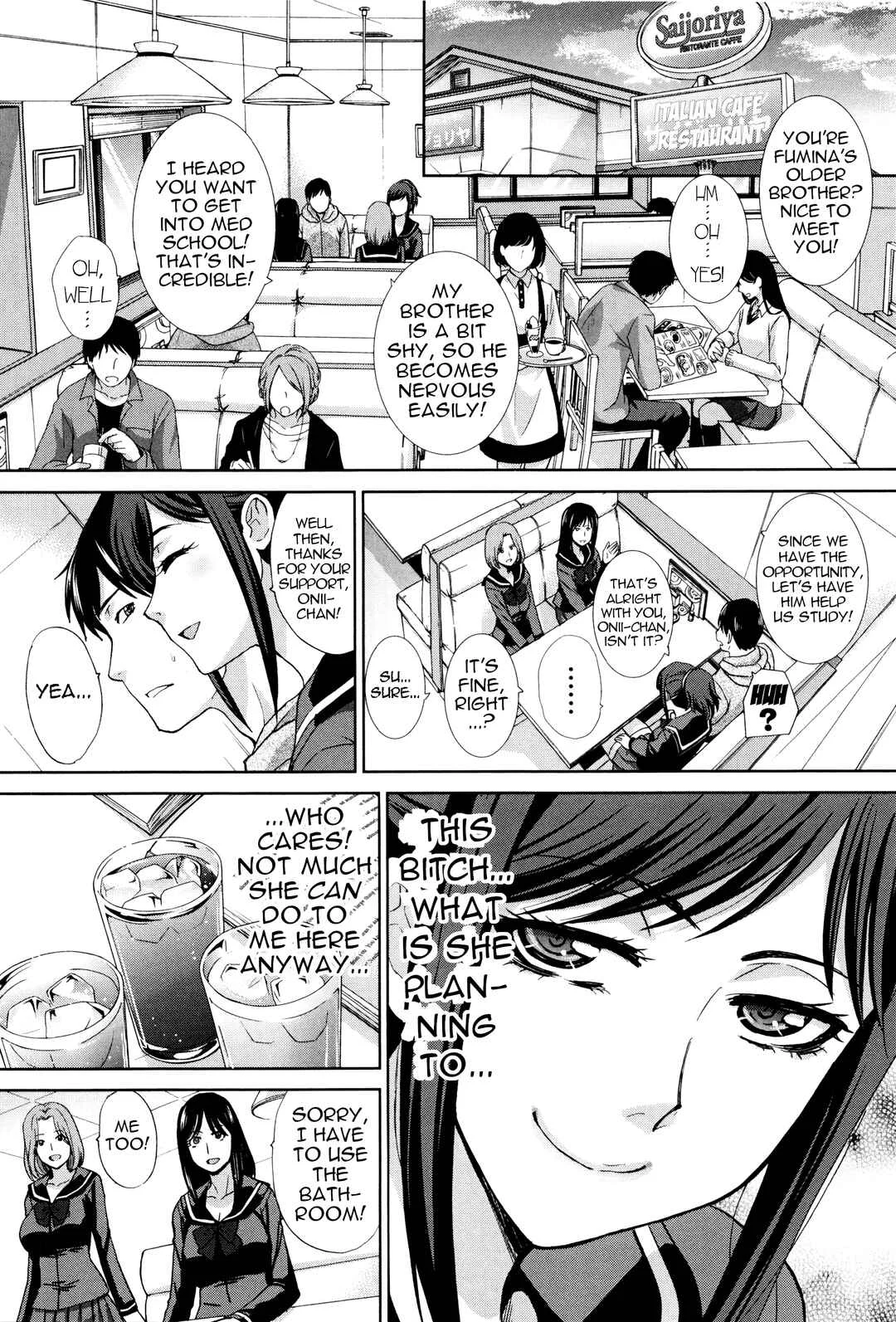 Kazoku Soukanzu Chapter 2: Houkai Kazoku 2 | Dysfunctional Family 2 - Page 6