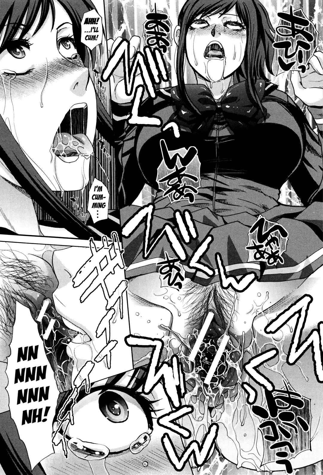 Kazoku Soukanzu Chapter 2: Houkai Kazoku 2 | Dysfunctional Family 2 - Page 10