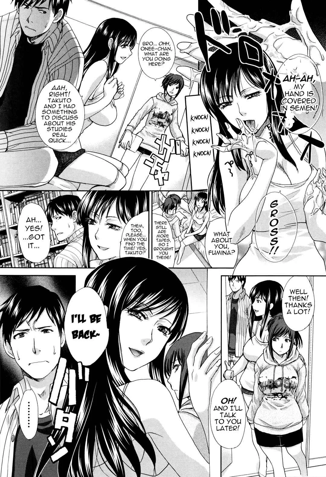 Kazoku Soukanzu Chapter 3: Houkai Kazoku 3 | Dysfunctional Family 3 - Page 5
