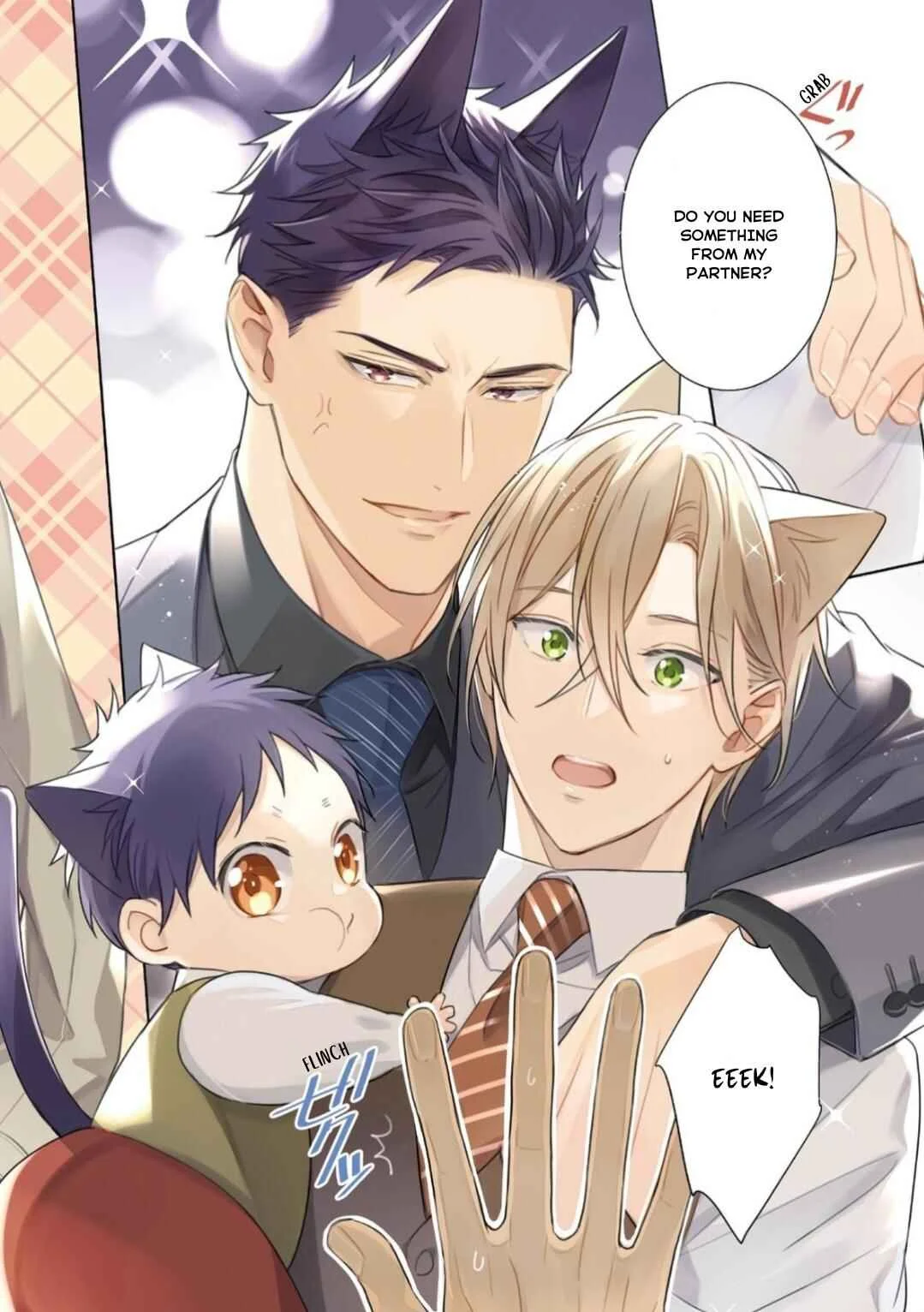 Kedamono Arashi -Love Me Baby!- Chapter 1 - Page 7