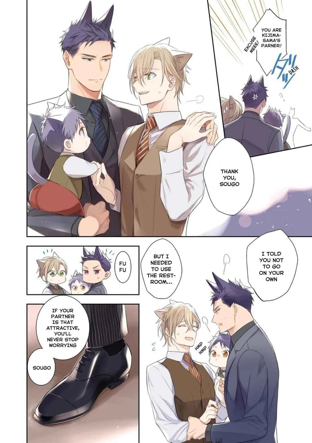 Kedamono Arashi -Love Me Baby!- Chapter 1 - Page 9