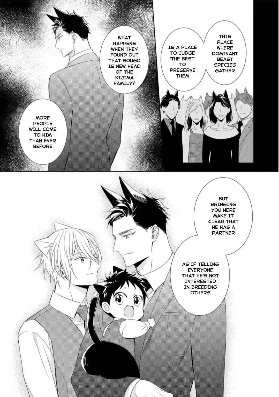 Kedamono Arashi -Love Me Baby!- Chapter 1 - Page 14