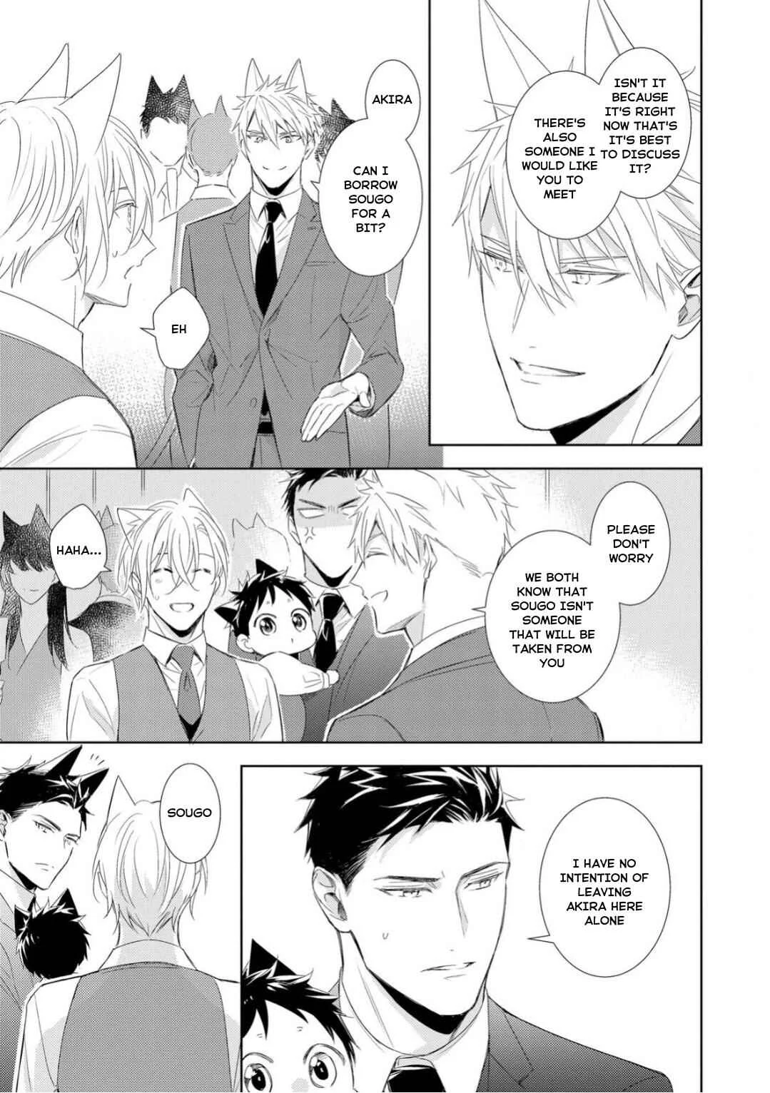 Kedamono Arashi -Love Me Baby!- Chapter 1 - Page 16