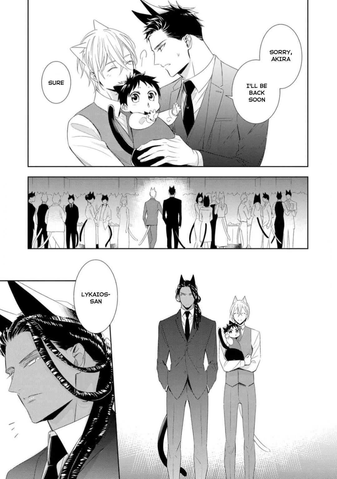 Kedamono Arashi -Love Me Baby!- Chapter 1 - Page 18