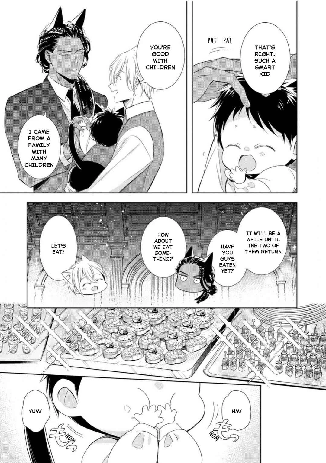 Kedamono Arashi -Love Me Baby!- Chapter 1 - Page 20