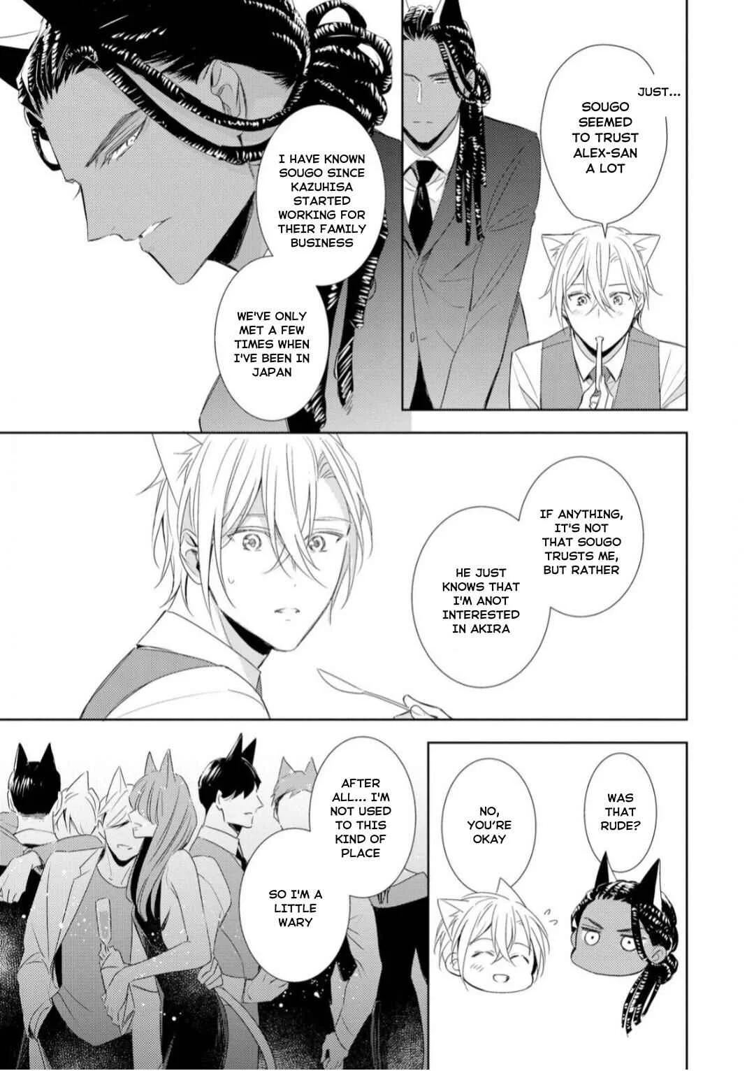 Kedamono Arashi -Love Me Baby!- Chapter 1 - Page 22