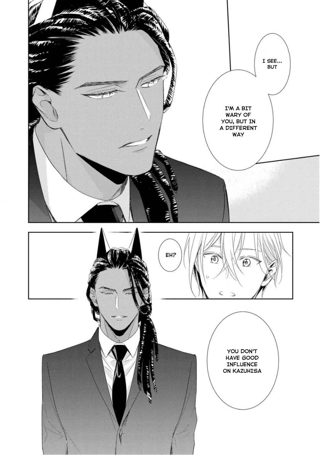 Kedamono Arashi -Love Me Baby!- Chapter 1 - Page 23