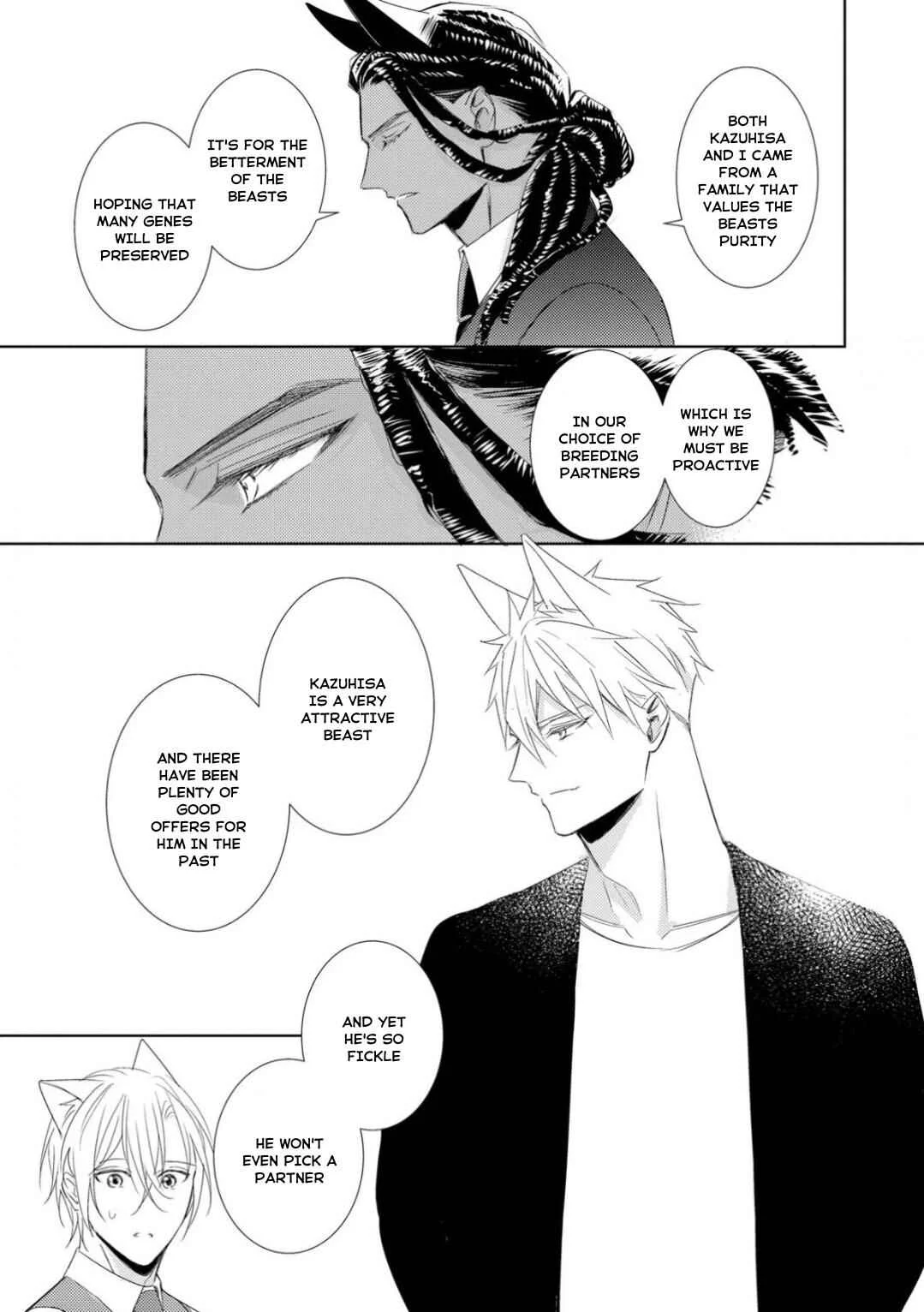 Kedamono Arashi -Love Me Baby!- Chapter 1 - Page 24