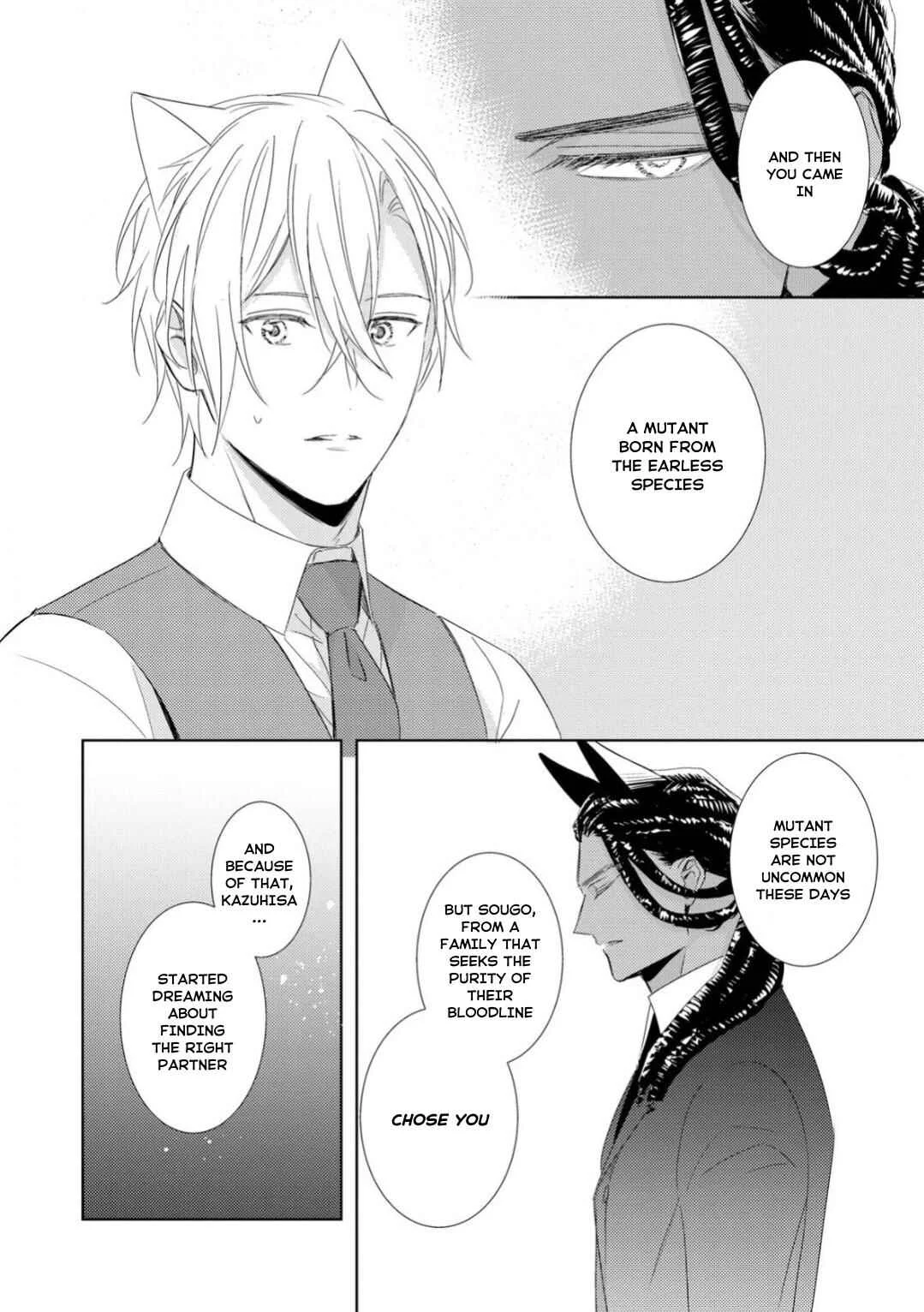 Kedamono Arashi -Love Me Baby!- Chapter 1 - Page 25