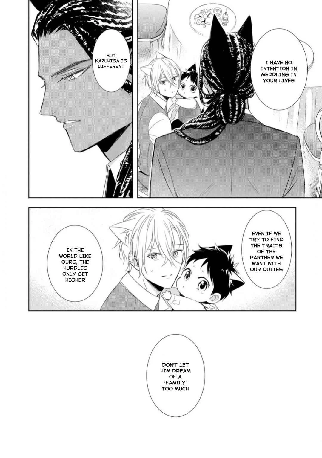 Kedamono Arashi -Love Me Baby!- Chapter 1 - Page 27