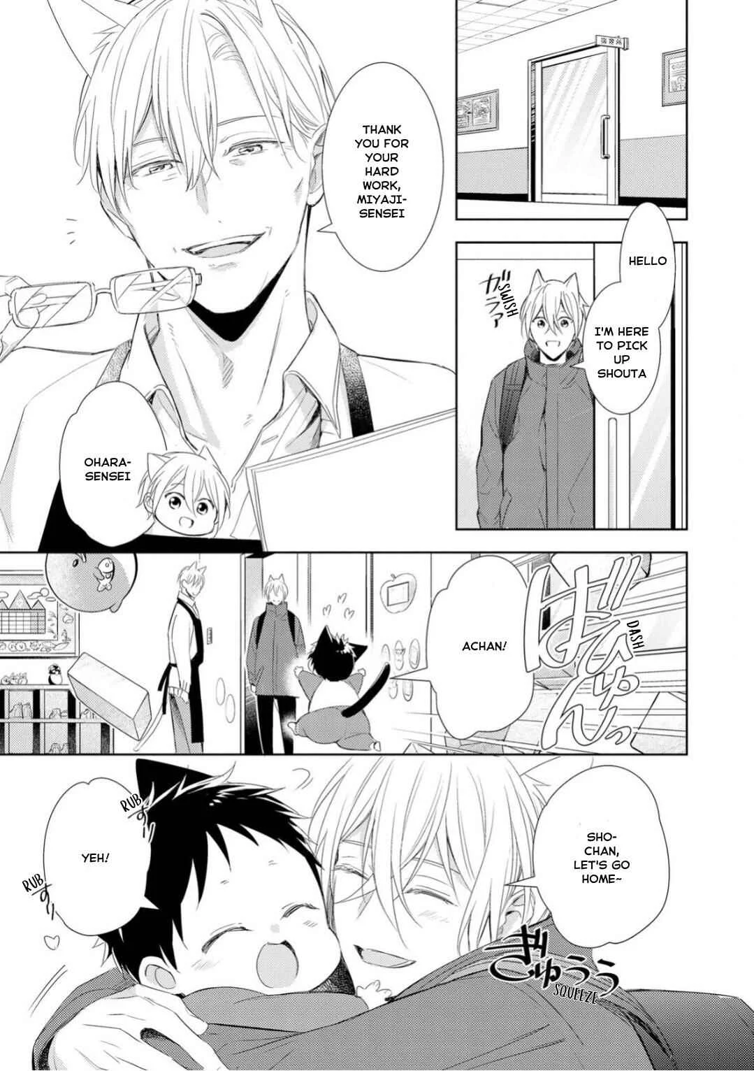 Kedamono Arashi -Love Me Baby!- Chapter 1 - Page 34