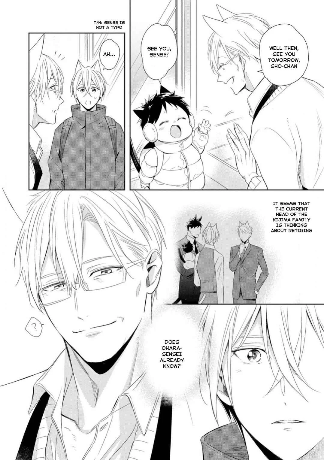 Kedamono Arashi -Love Me Baby!- Chapter 1 - Page 35