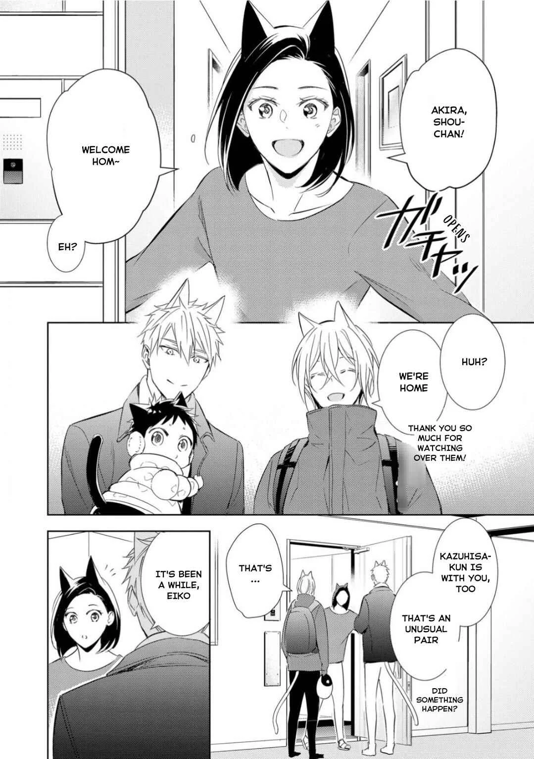 Kedamono Arashi -Love Me Baby!- Chapter 2 - Page 3
