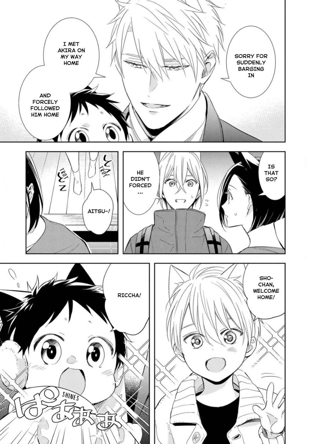 Kedamono Arashi -Love Me Baby!- Chapter 2 - Page 4