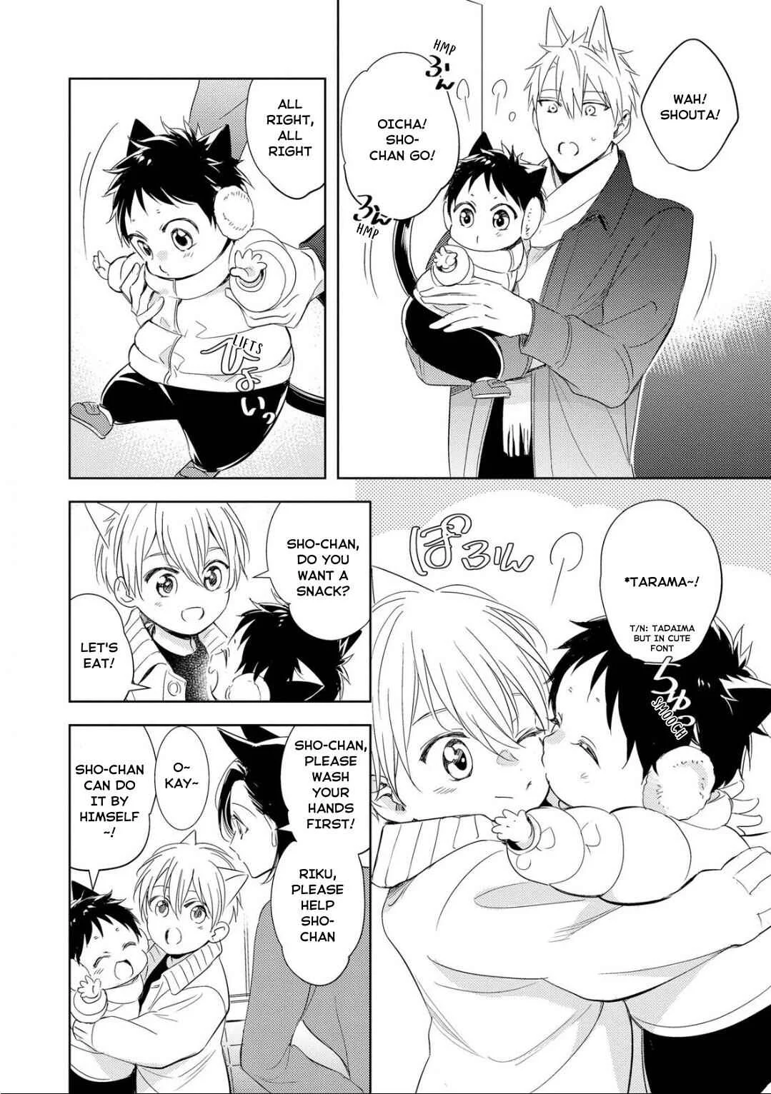 Kedamono Arashi -Love Me Baby!- Chapter 2 - Page 5