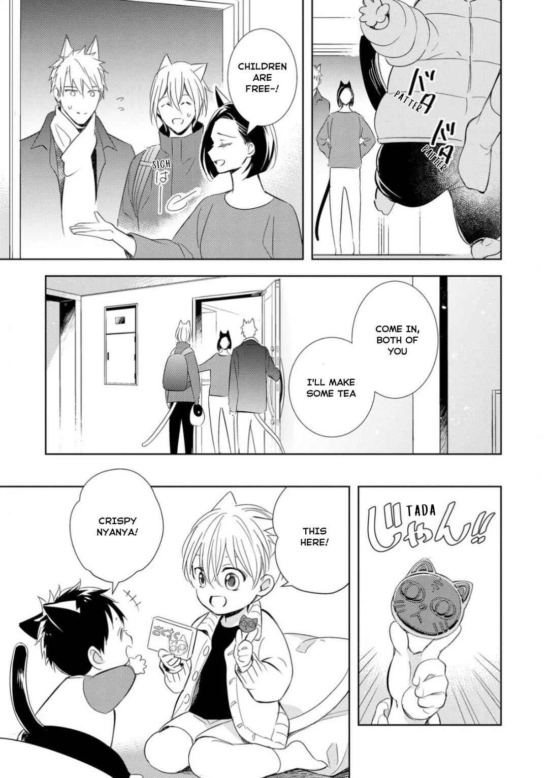 Kedamono Arashi -Love Me Baby!- Chapter 2 - Page 6