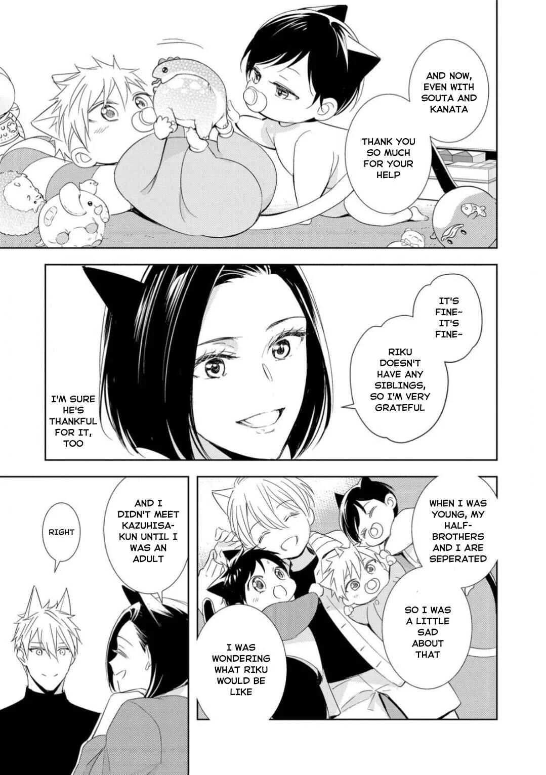Kedamono Arashi -Love Me Baby!- Chapter 2 - Page 8