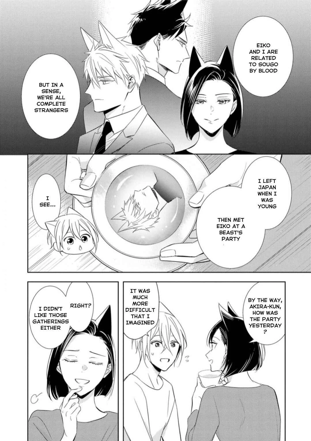 Kedamono Arashi -Love Me Baby!- Chapter 2 - Page 9