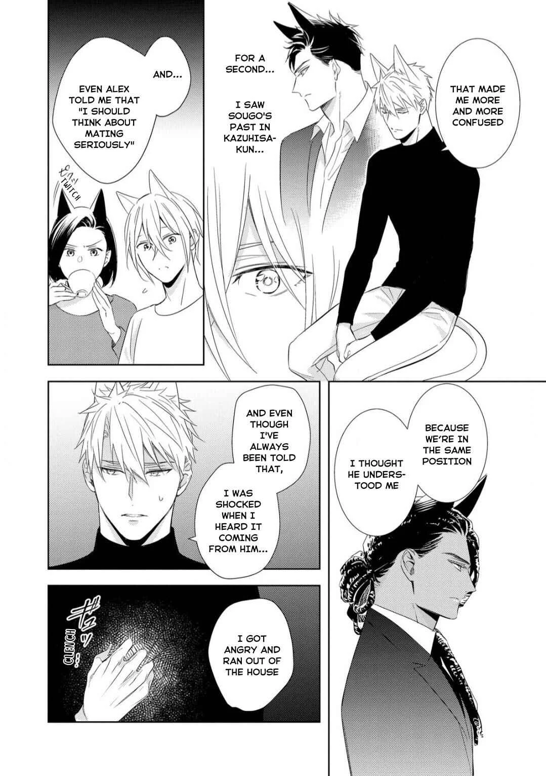 Kedamono Arashi -Love Me Baby!- Chapter 2 - Page 15