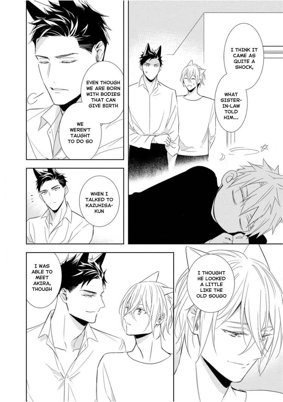 Kedamono Arashi -Love Me Baby!- Chapter 2 - Page 19
