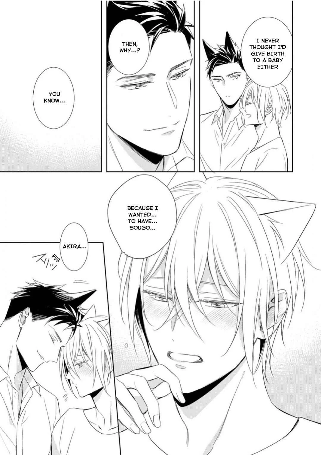 Kedamono Arashi -Love Me Baby!- Chapter 2 - Page 20