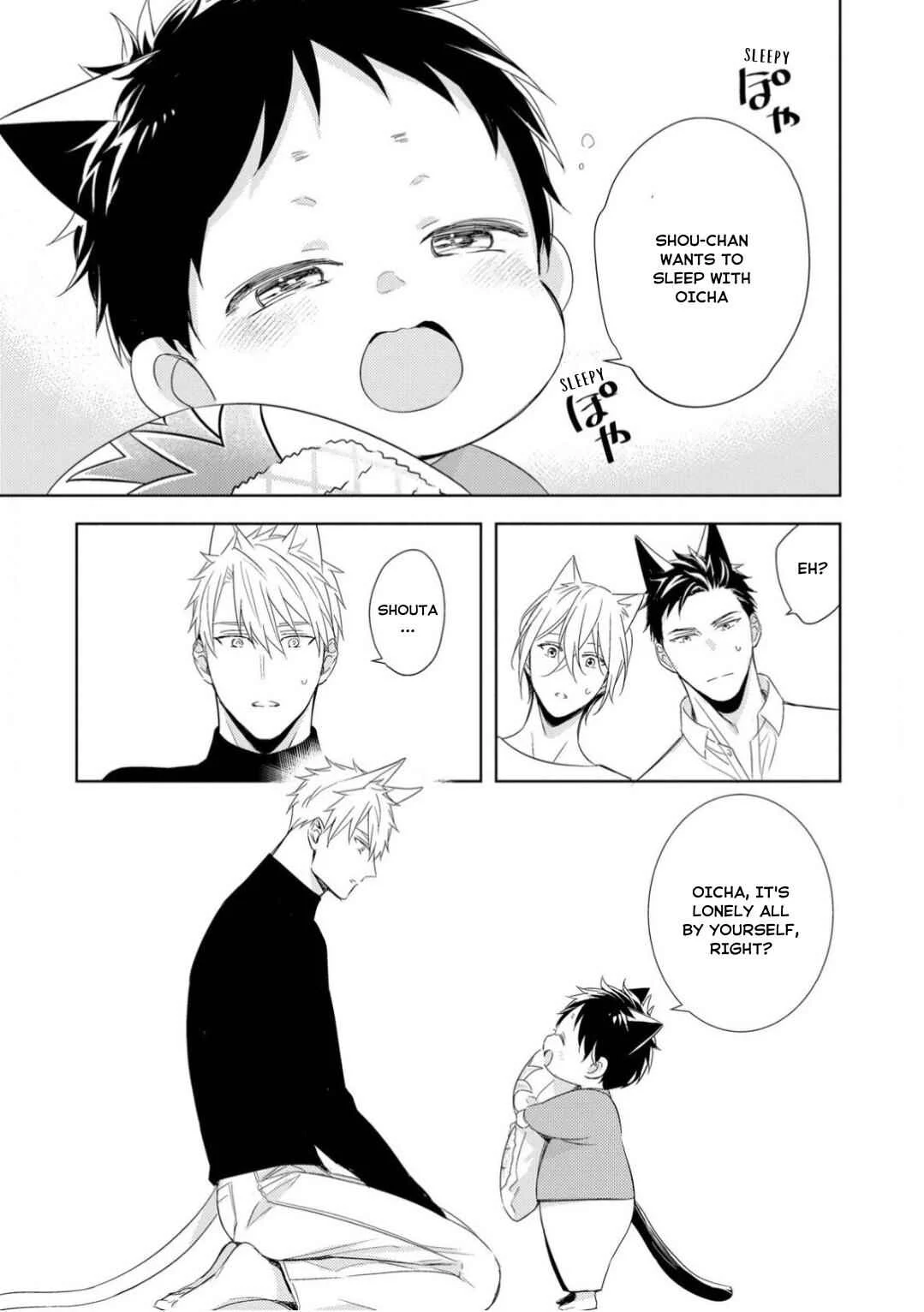 Kedamono Arashi -Love Me Baby!- Chapter 2 - Page 24