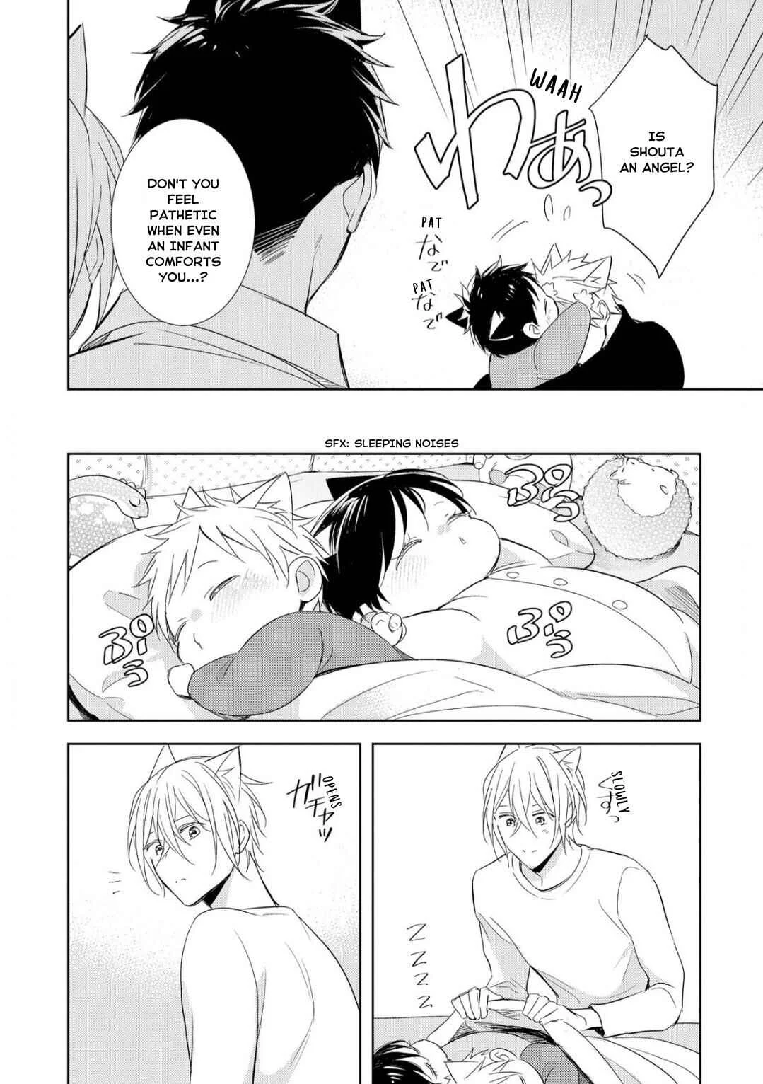 Kedamono Arashi -Love Me Baby!- Chapter 2 - Page 25