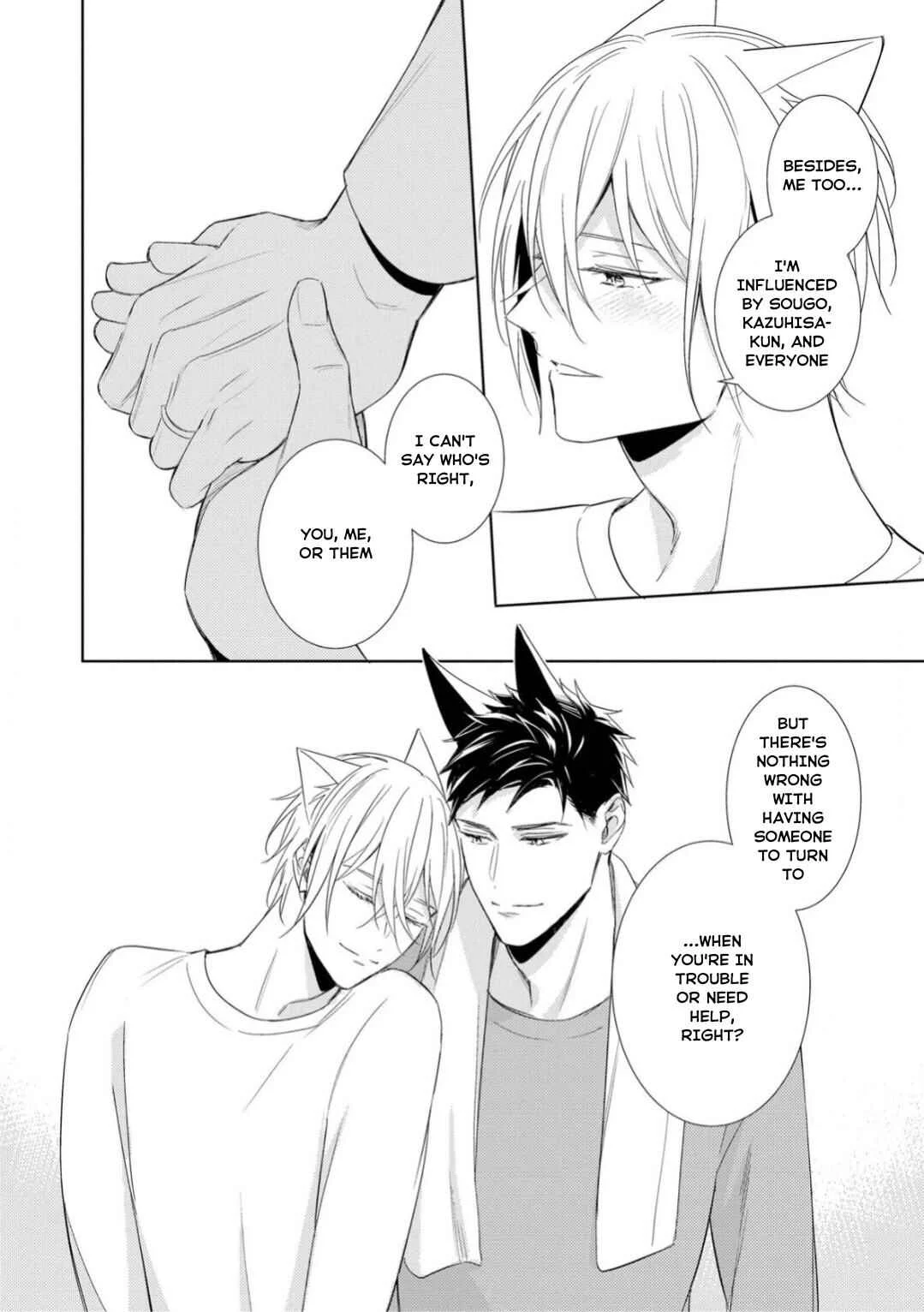 Kedamono Arashi -Love Me Baby!- Chapter 2 - Page 29