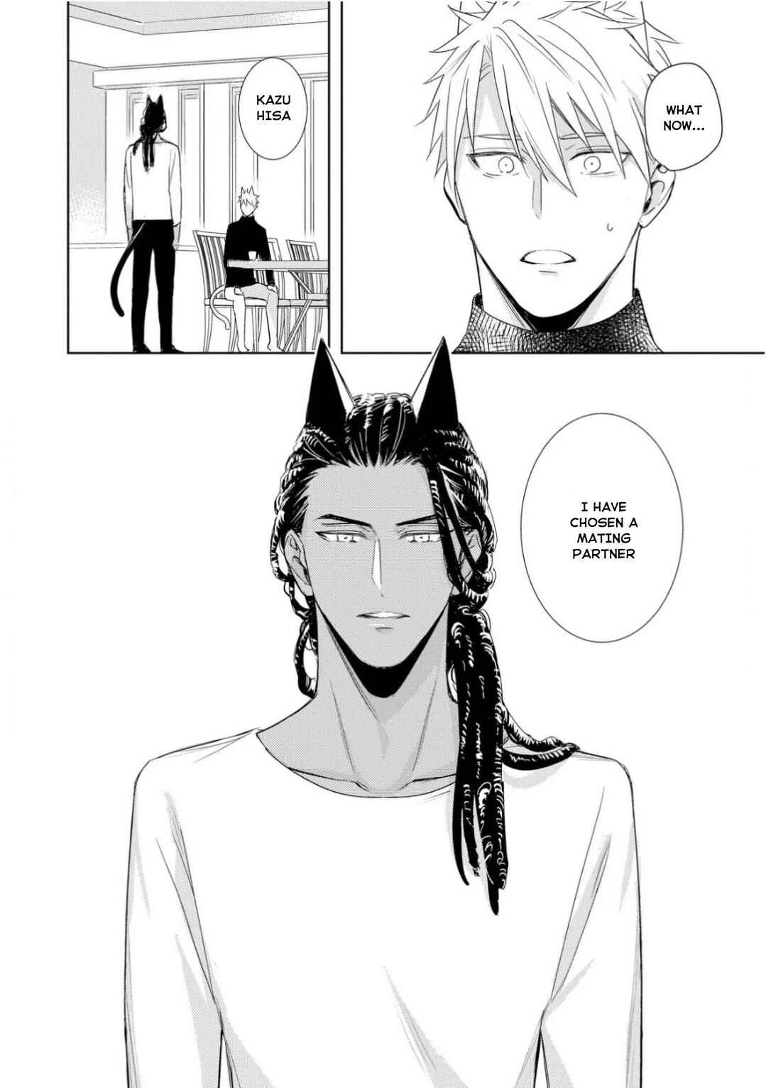 Kedamono Arashi -Love Me Baby!- Chapter 2 - Page 31
