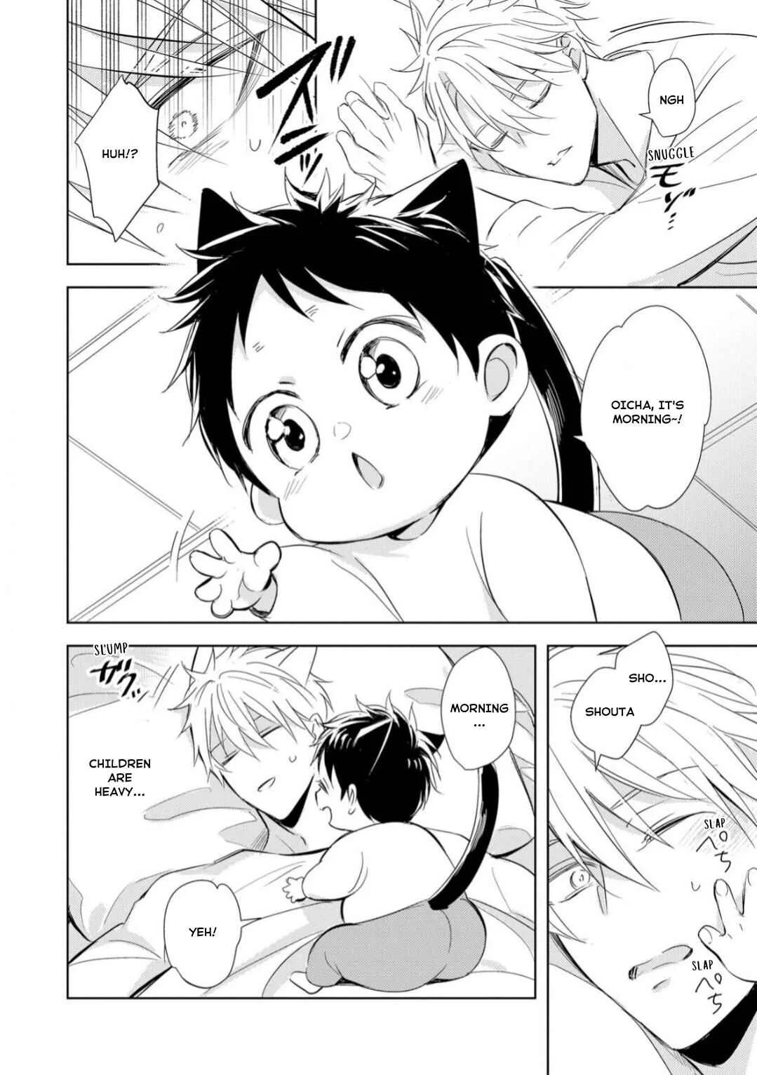 Kedamono Arashi -Love Me Baby!- Chapter 3 - Page 16