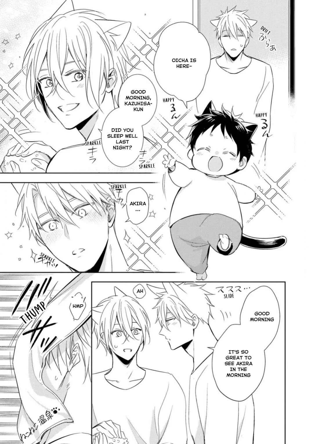 Kedamono Arashi -Love Me Baby!- Chapter 3 - Page 17