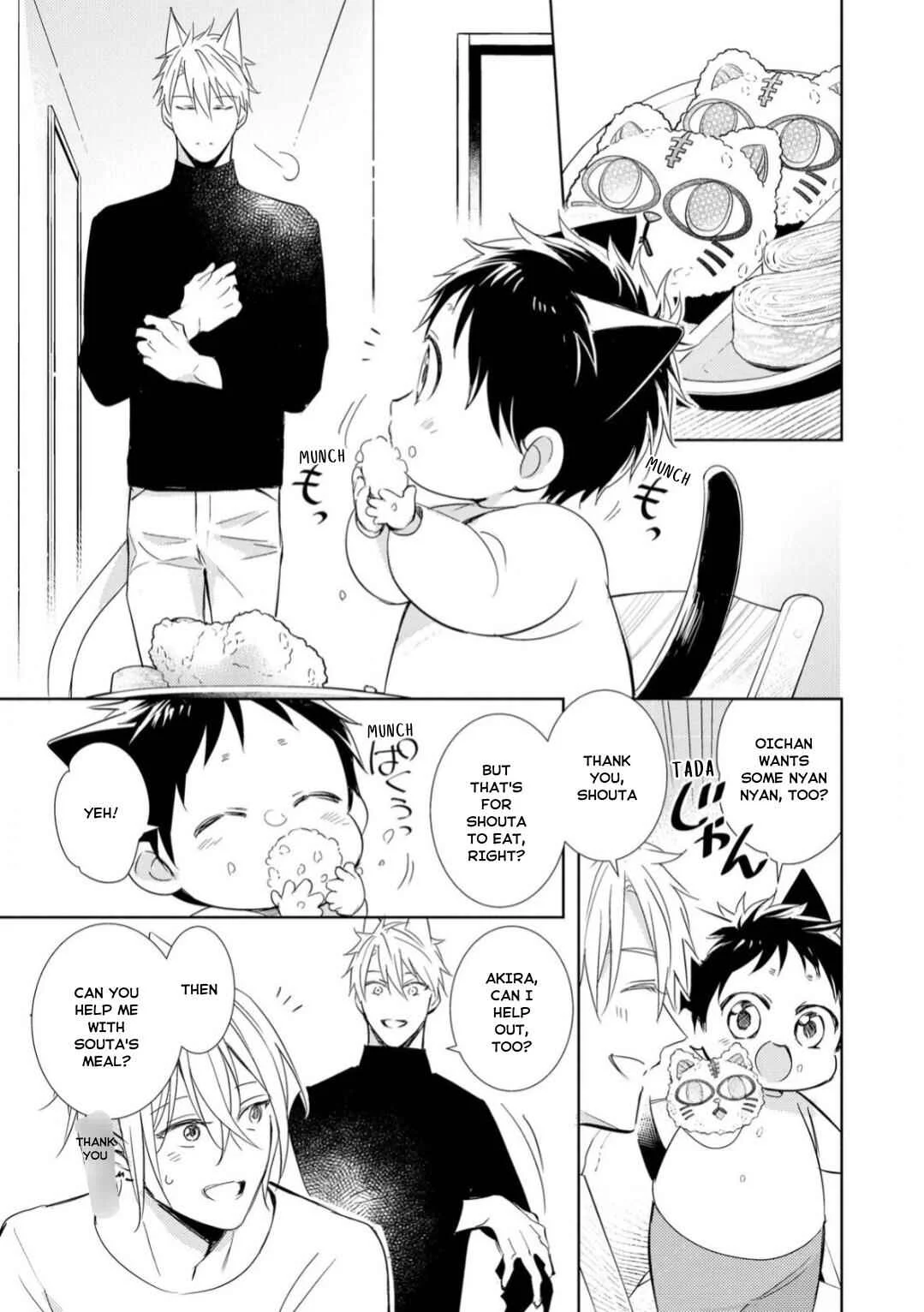 Kedamono Arashi -Love Me Baby!- Chapter 3 - Page 19