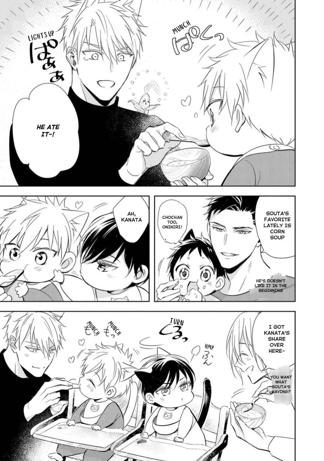 Kedamono Arashi -Love Me Baby!- Chapter 3 - Page 21